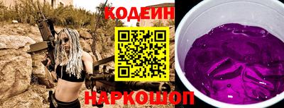 меф VHQ Беслан