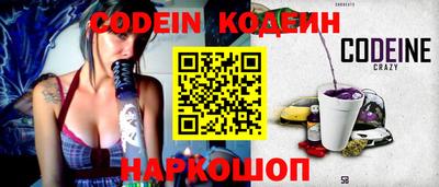 меф VHQ Беслан
