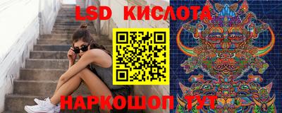 меф VHQ Беслан
