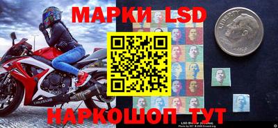 альфа пвп Берёзовский
