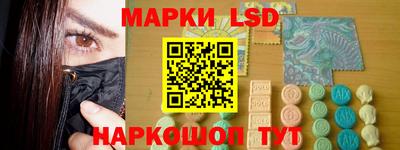 меф VHQ Беслан