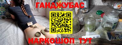 jwh Бийск