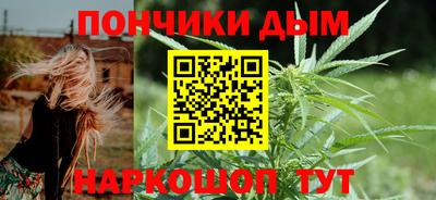 альфа пвп Берёзовский