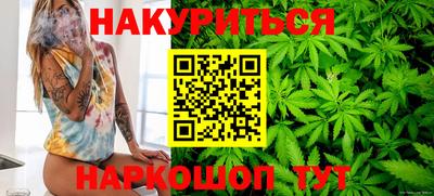 меф VHQ Беслан