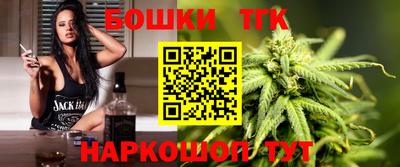 меф VHQ Беслан