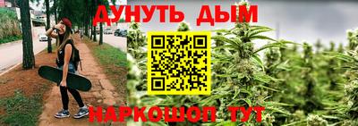 альфа пвп Берёзовский