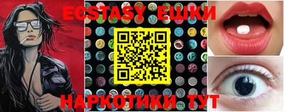 альфа пвп Берёзовский