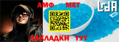 jwh Бийск