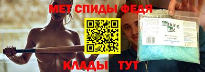 jwh Бийск
