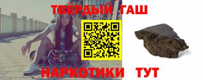 jwh Бийск