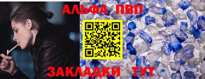 скорость Вязники