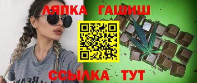 меф VHQ Беслан