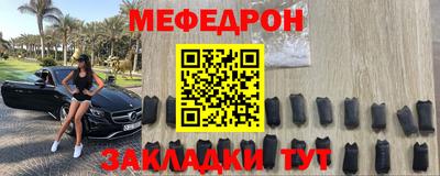 jwh Бийск