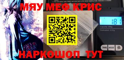 jwh Бийск