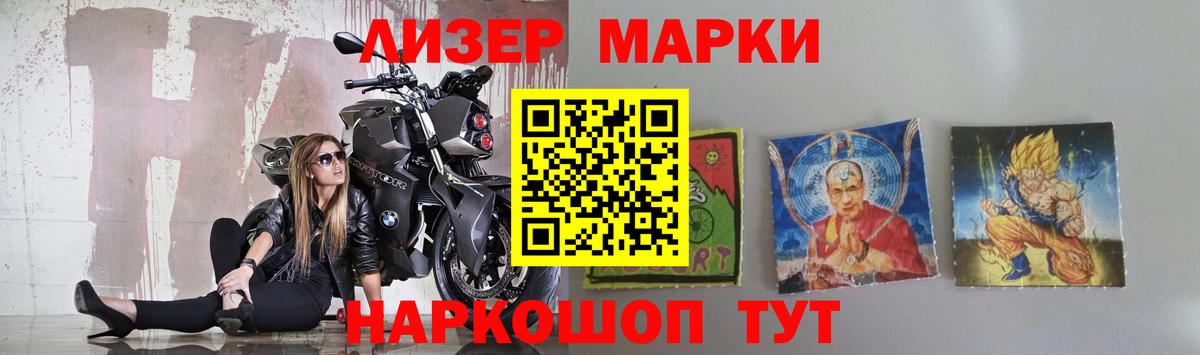 ЛСД экстази ecstasy  ЛСД экстази ecstasy  Калуга  Вход с VPN 